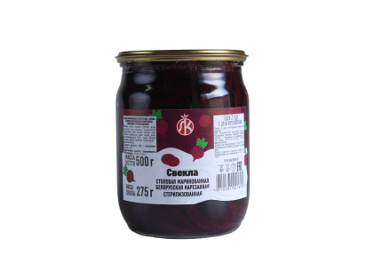 Свекла Столовая Маринованная Белорусская Стерилизованный (500 г.)
